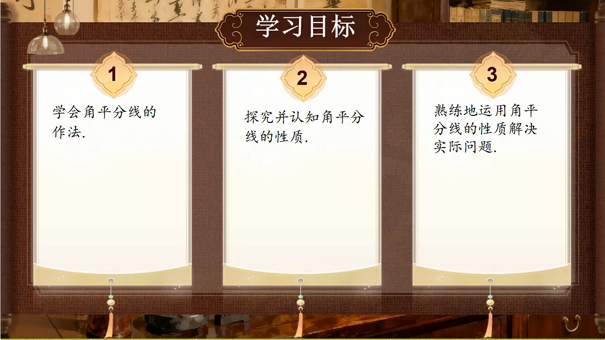 18489182第2页