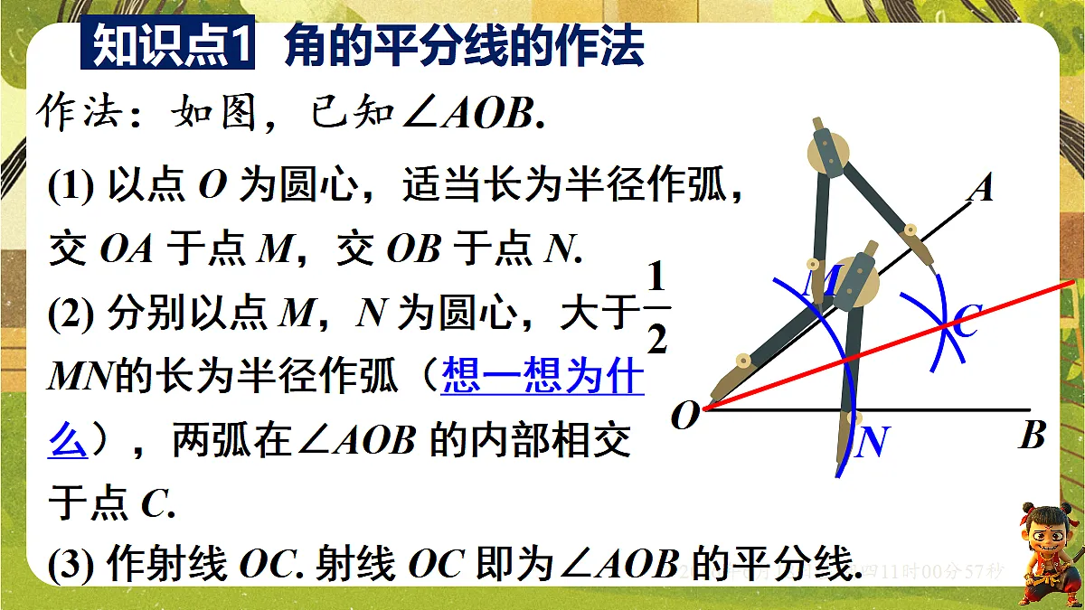 18489182第8页