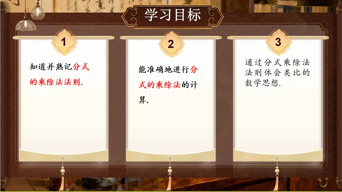 18489200第2页