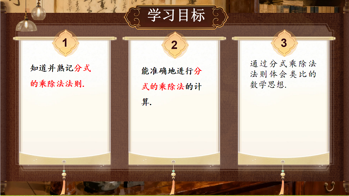 18489200第2页