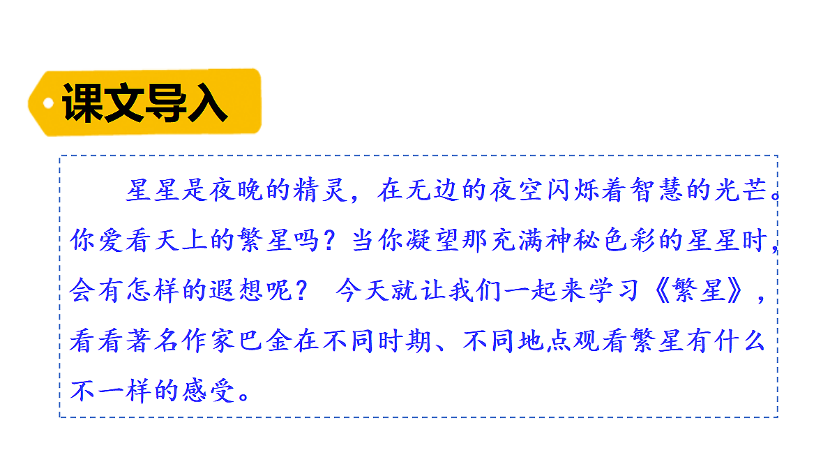 18489357第1页