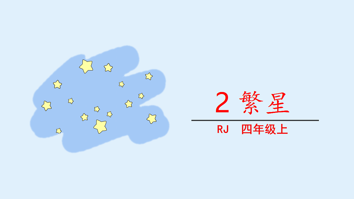 18489357第2页