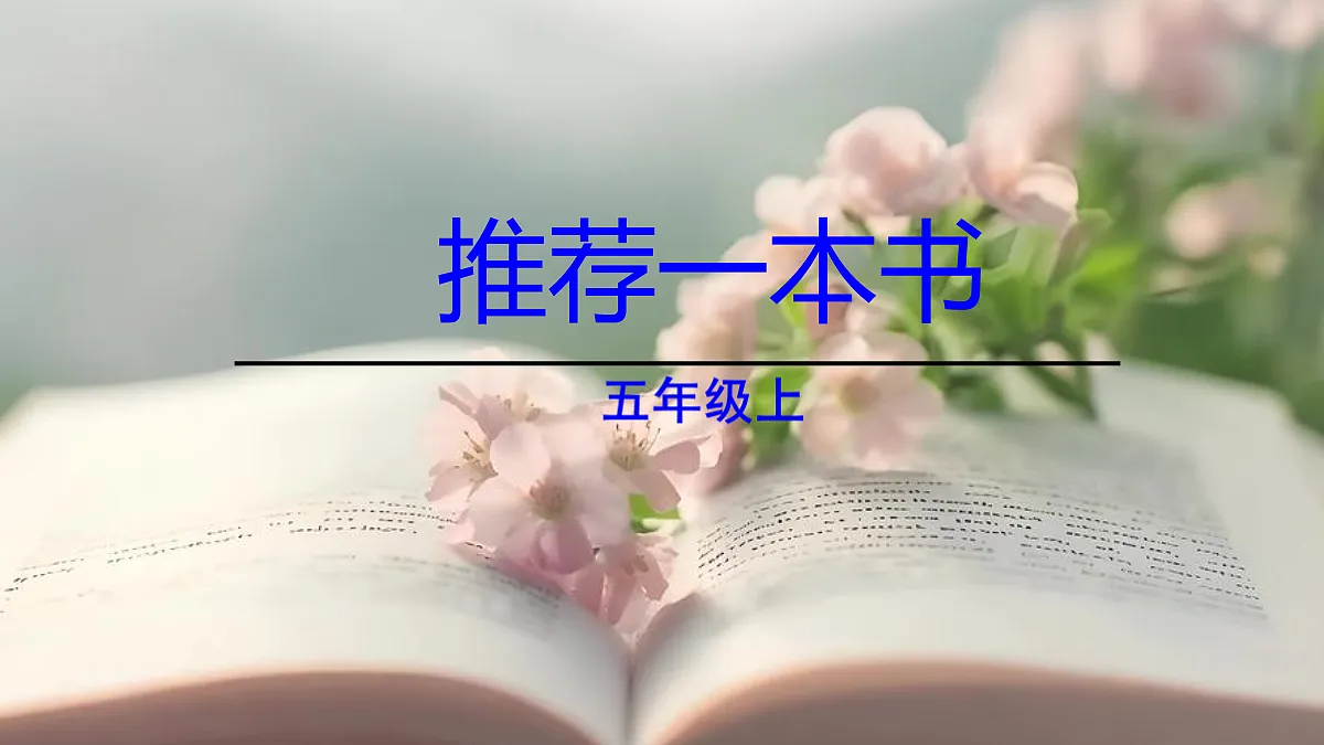 18489363第1页