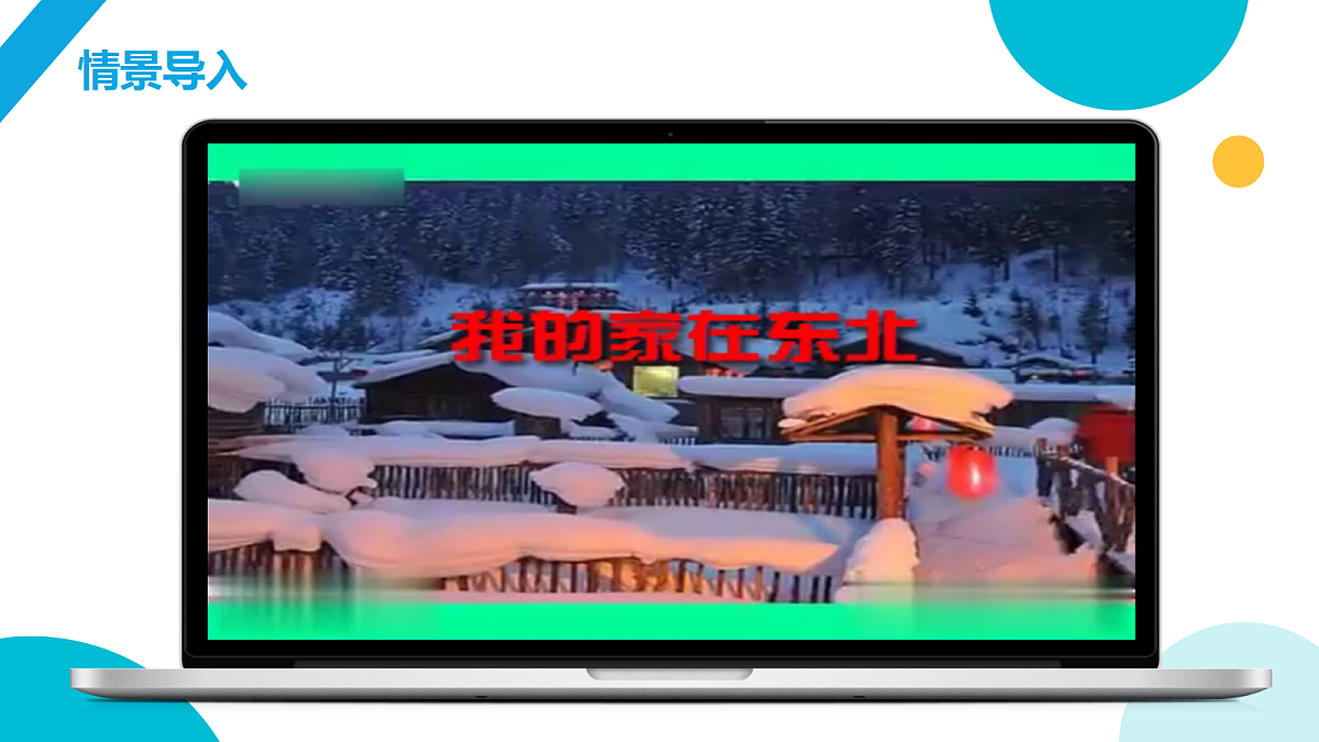 18489387第2页