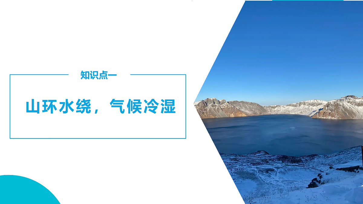 18489387第5页