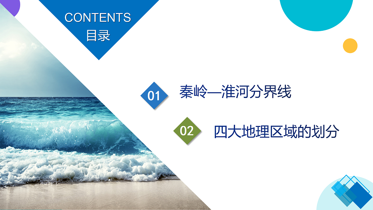 18489390第4页