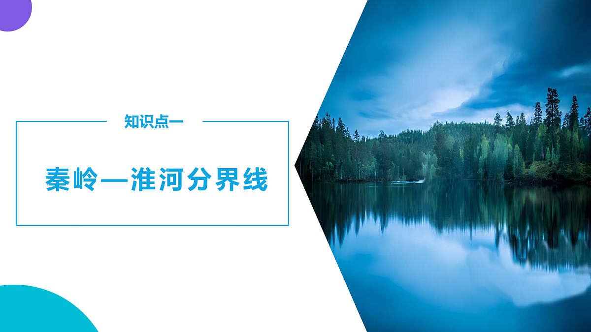 18489390第5页