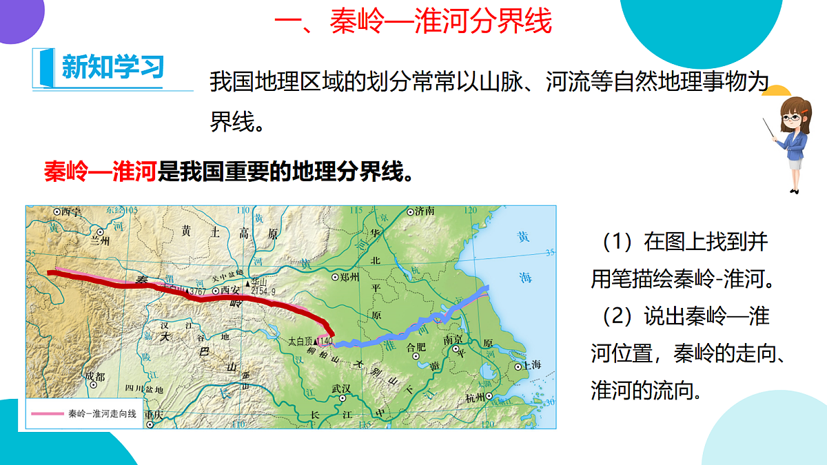 18489390第6页