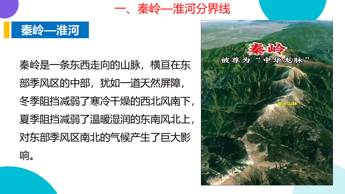 18489390第8页