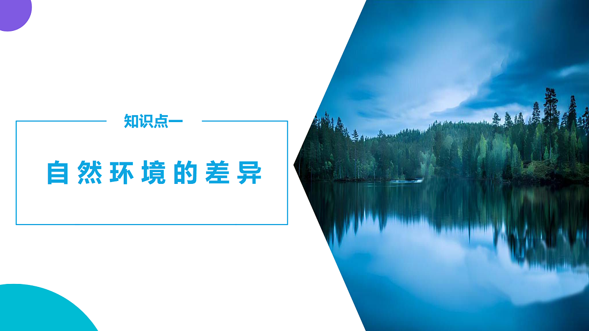 18489398第5页