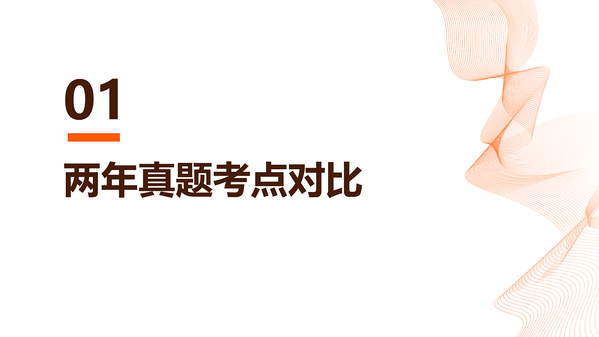 18489544第3页