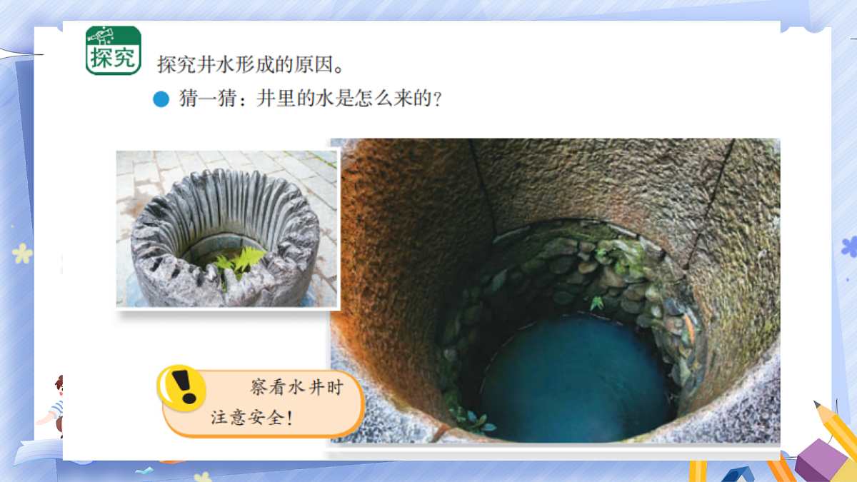 18489628第5页