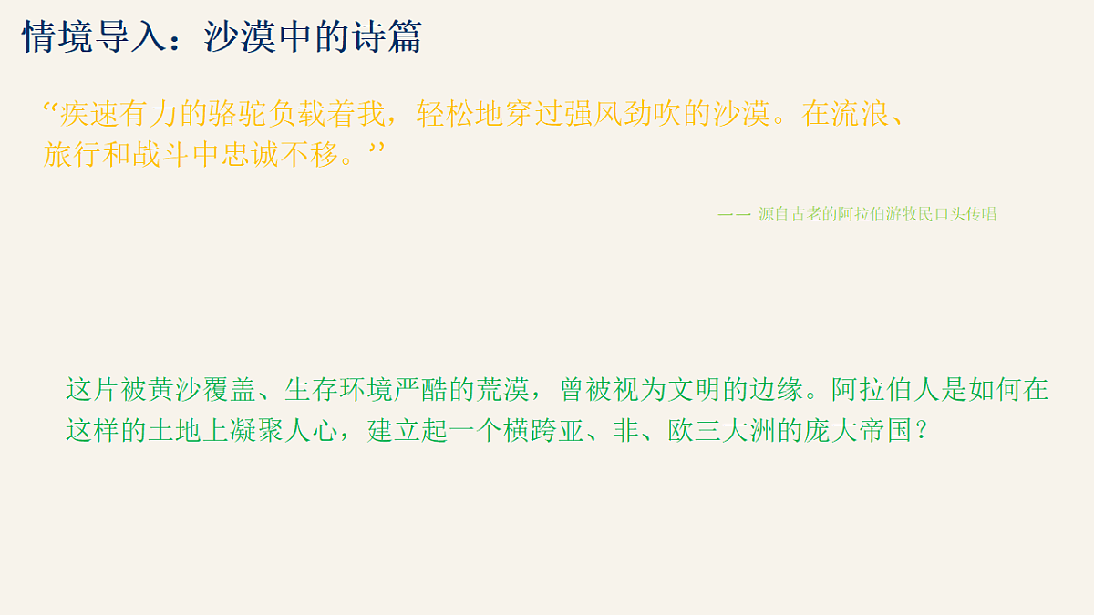 18489812第4页