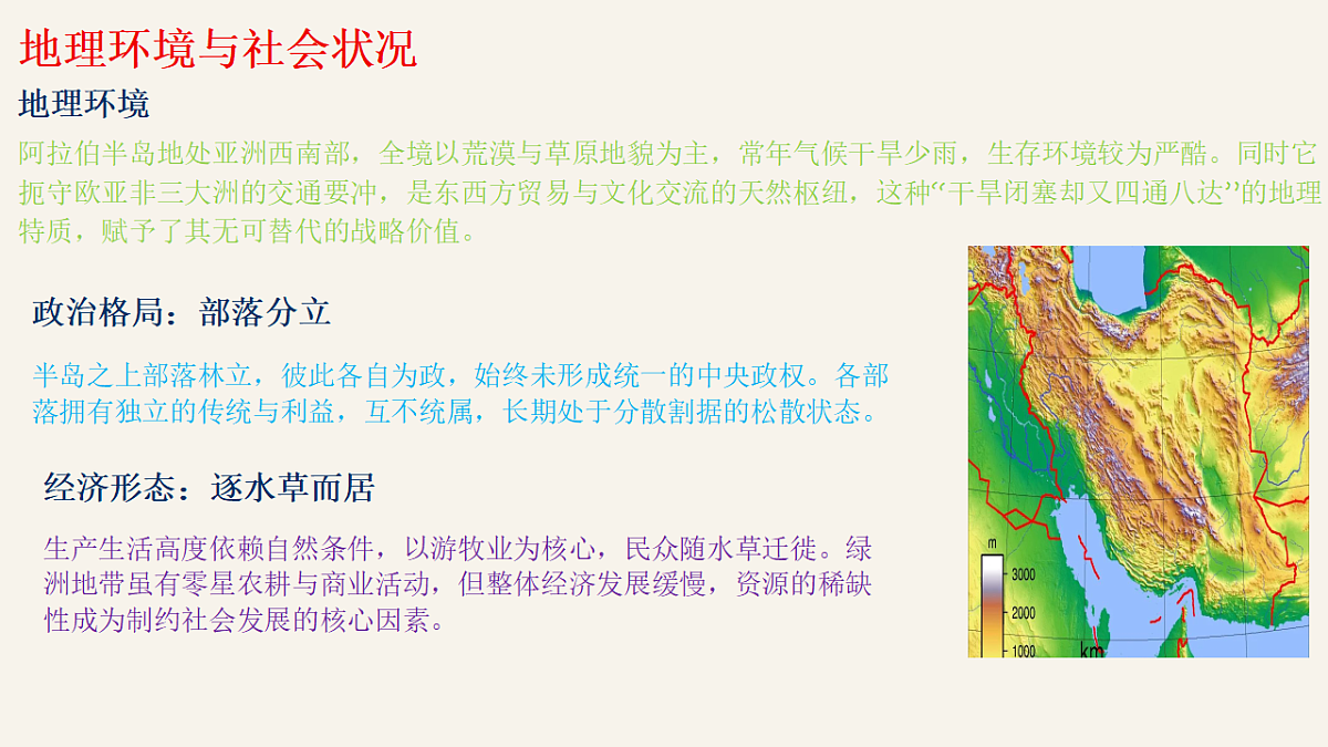 18489812第6页