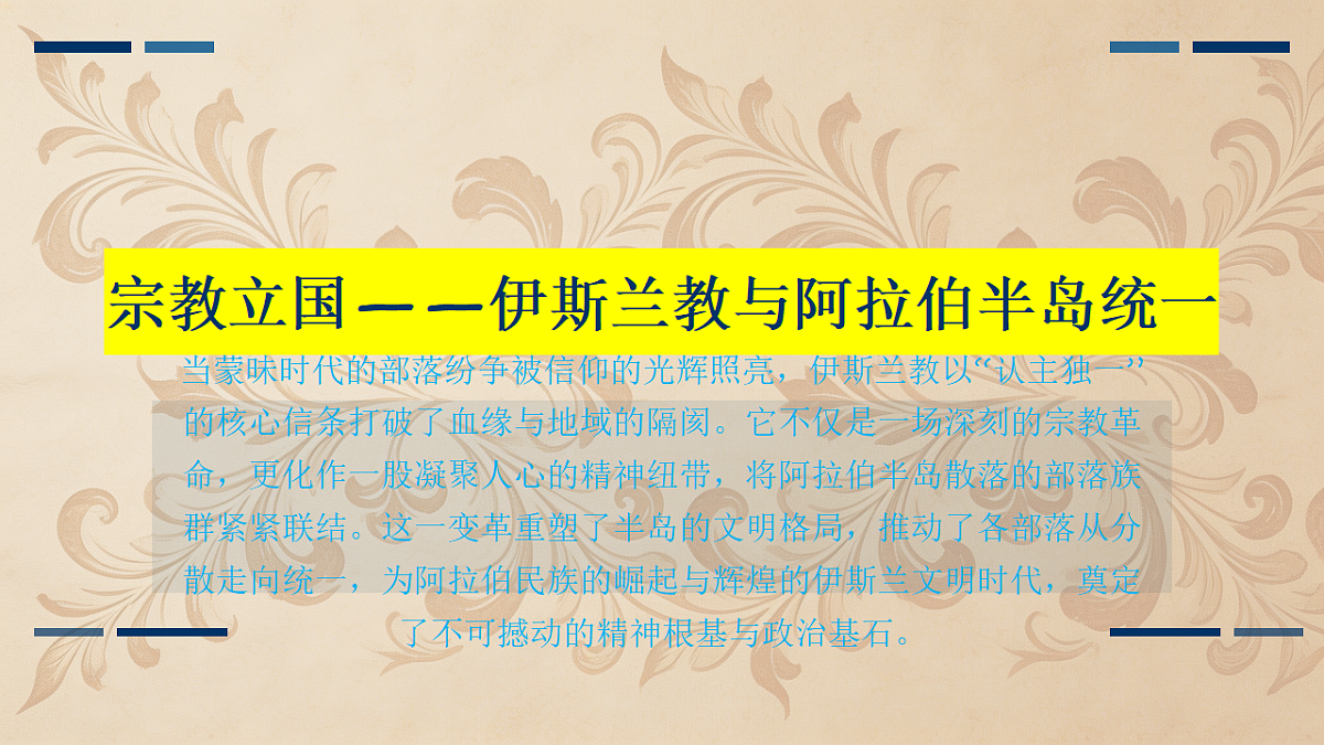 18489812第7页