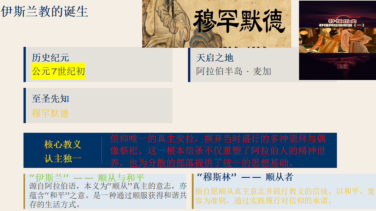 18489812第8页