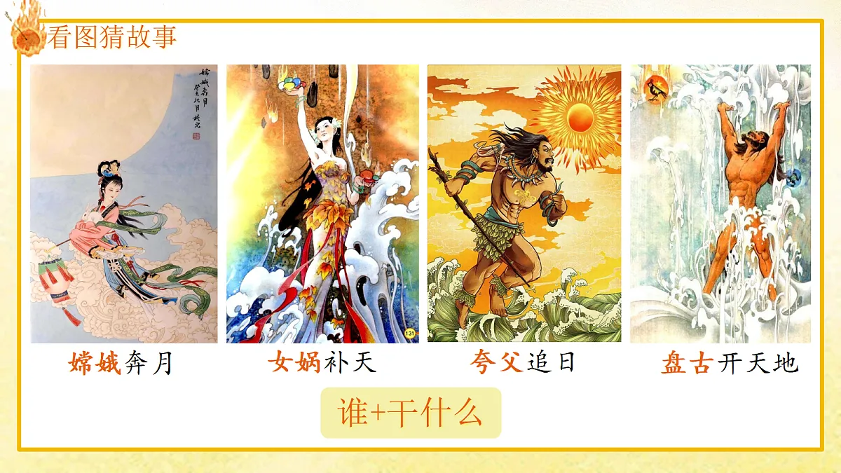 18490012第2页