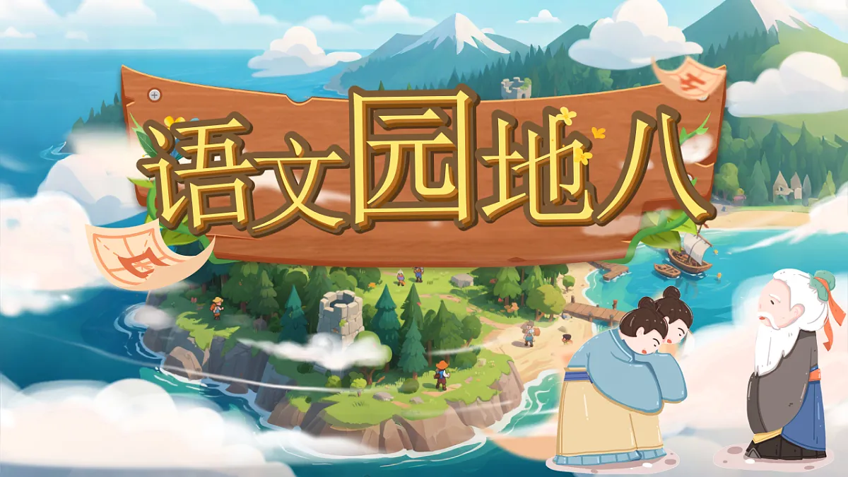 18490013第1页