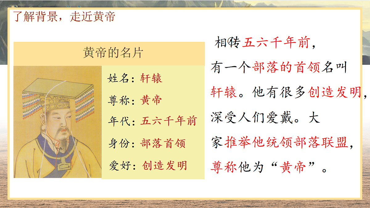 18490017第8页