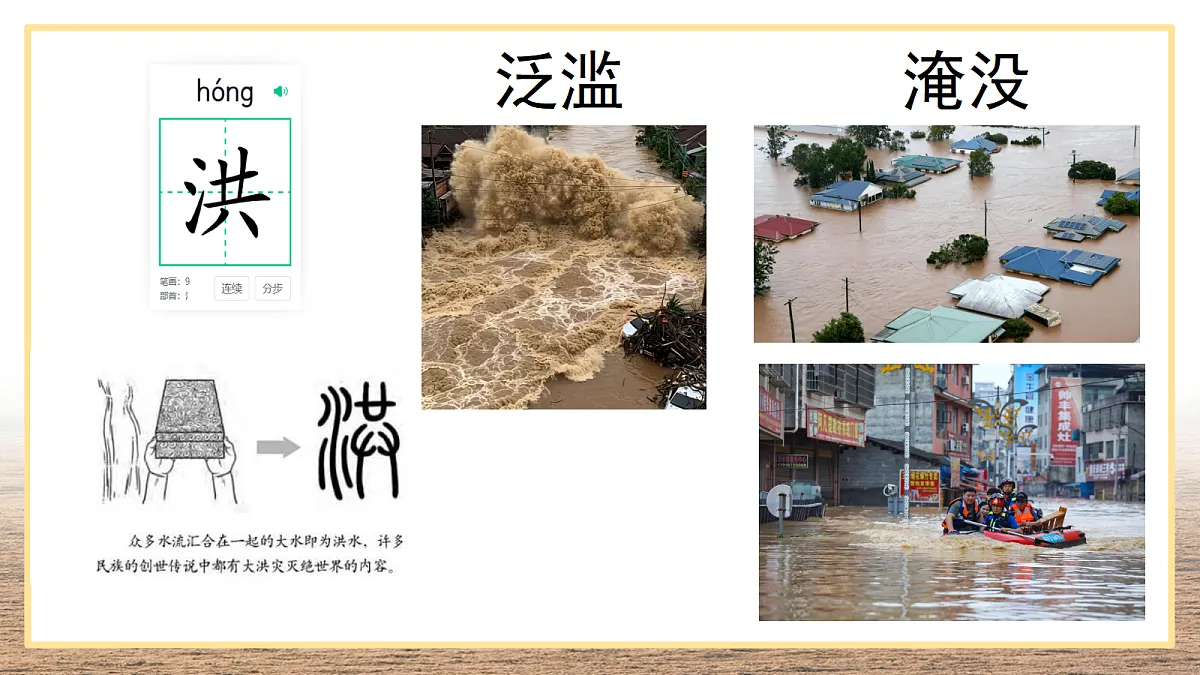 18490018第7页