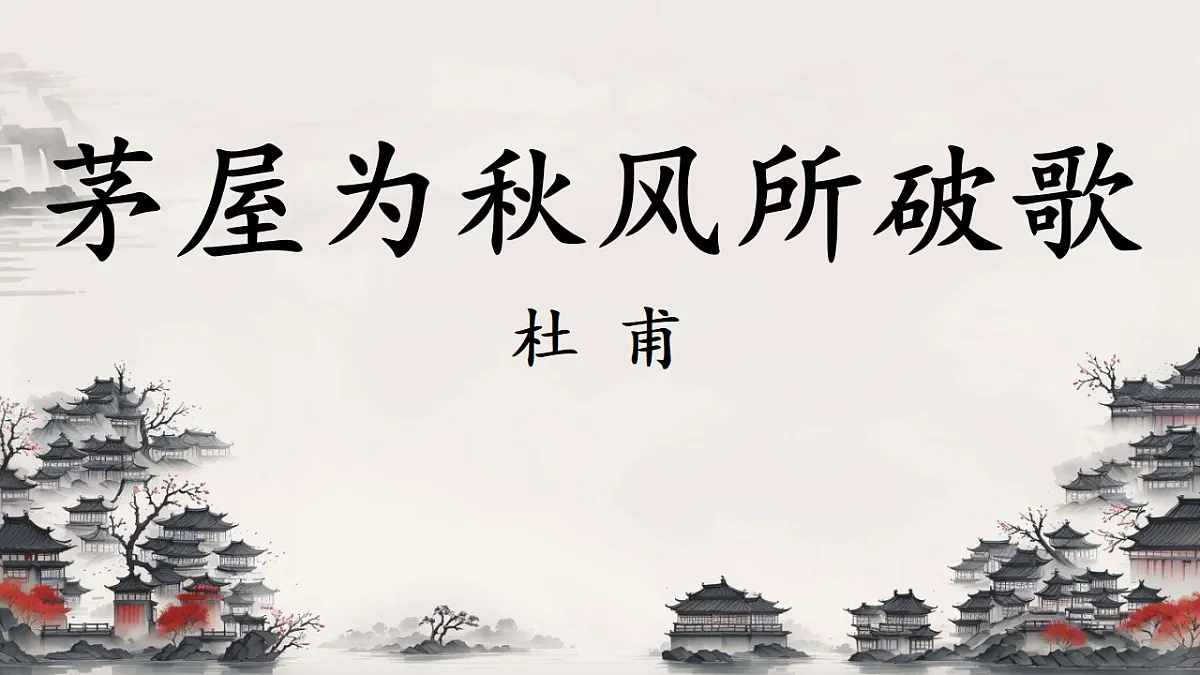 18490019第1页