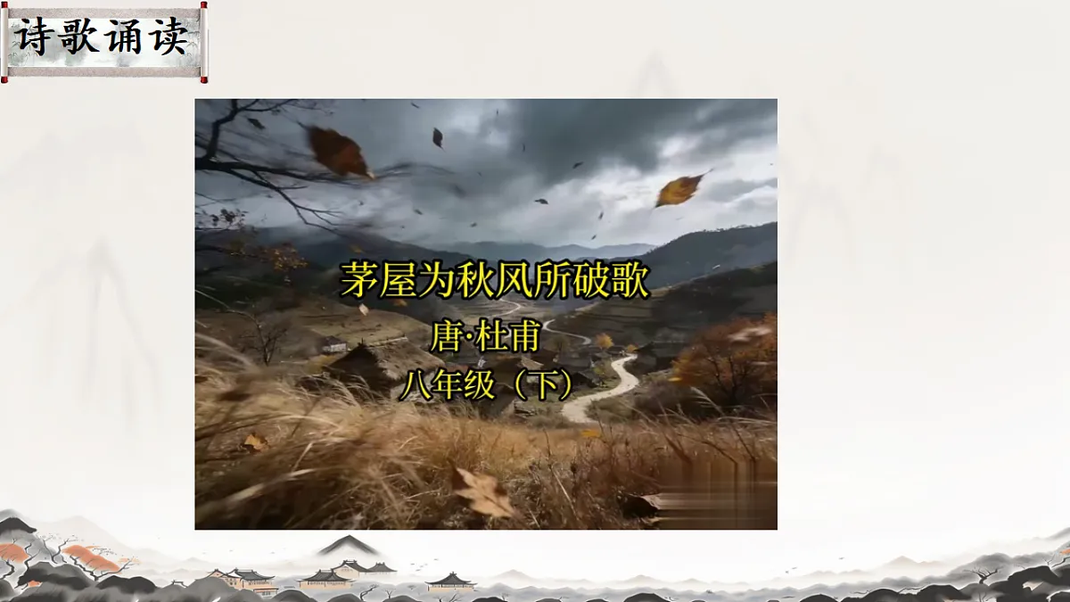 18490019第5页