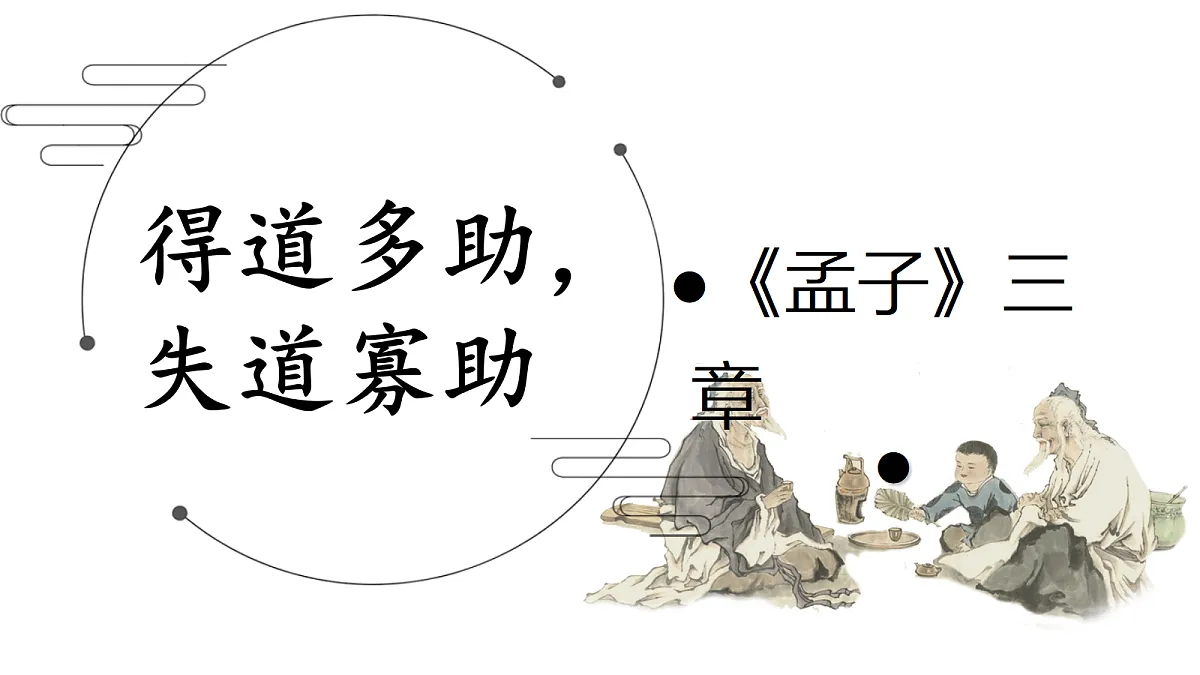 18490142第3页