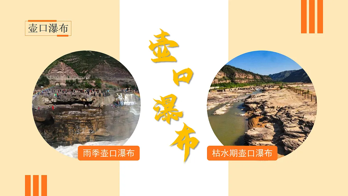 18491722第8页