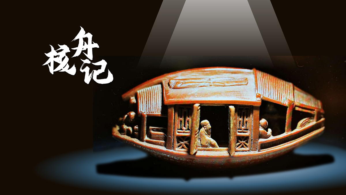 18491727第1页