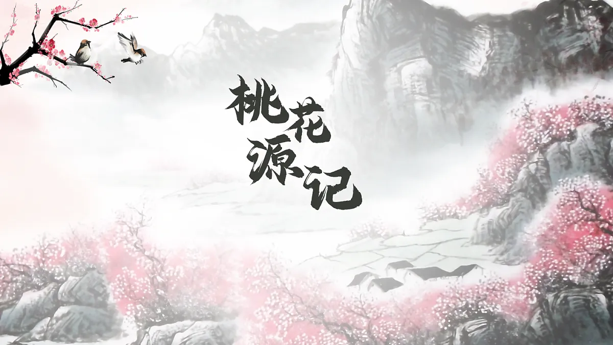 18491728第1页