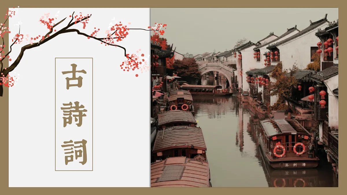 18491751第1页