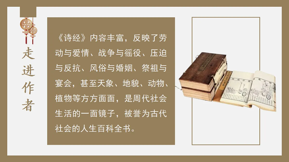 18491751第4页