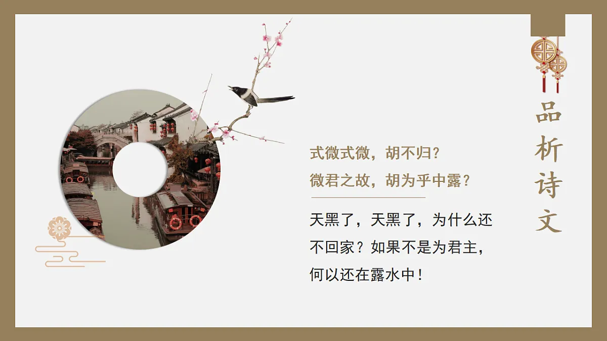 18491751第5页