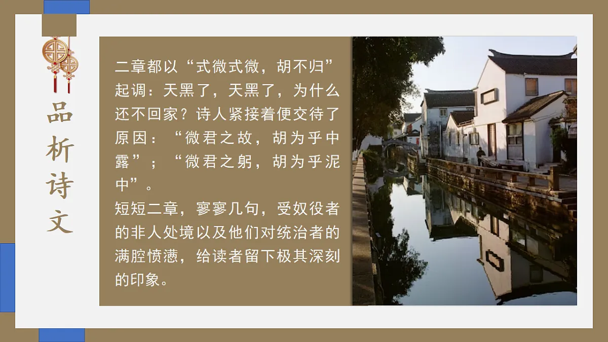18491751第7页