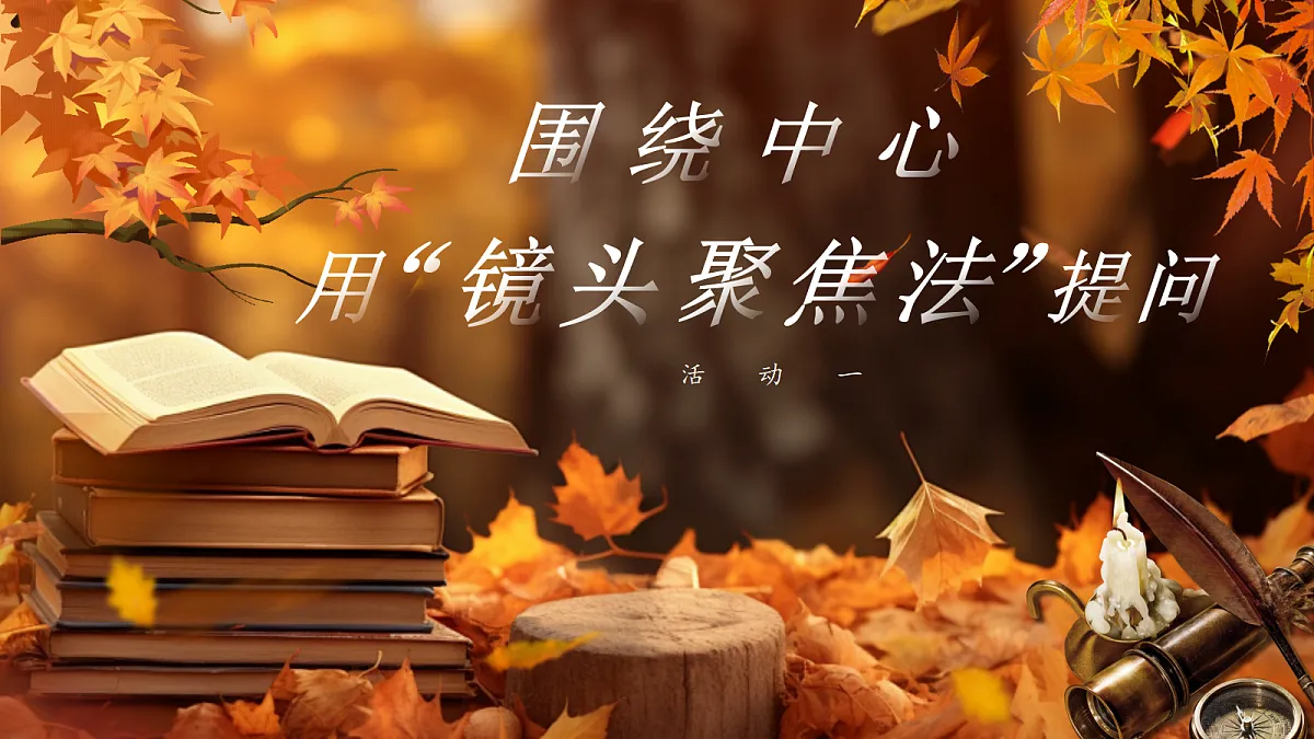 18492234第6页