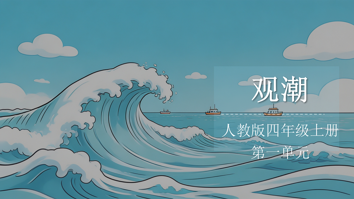 18492689第1页
