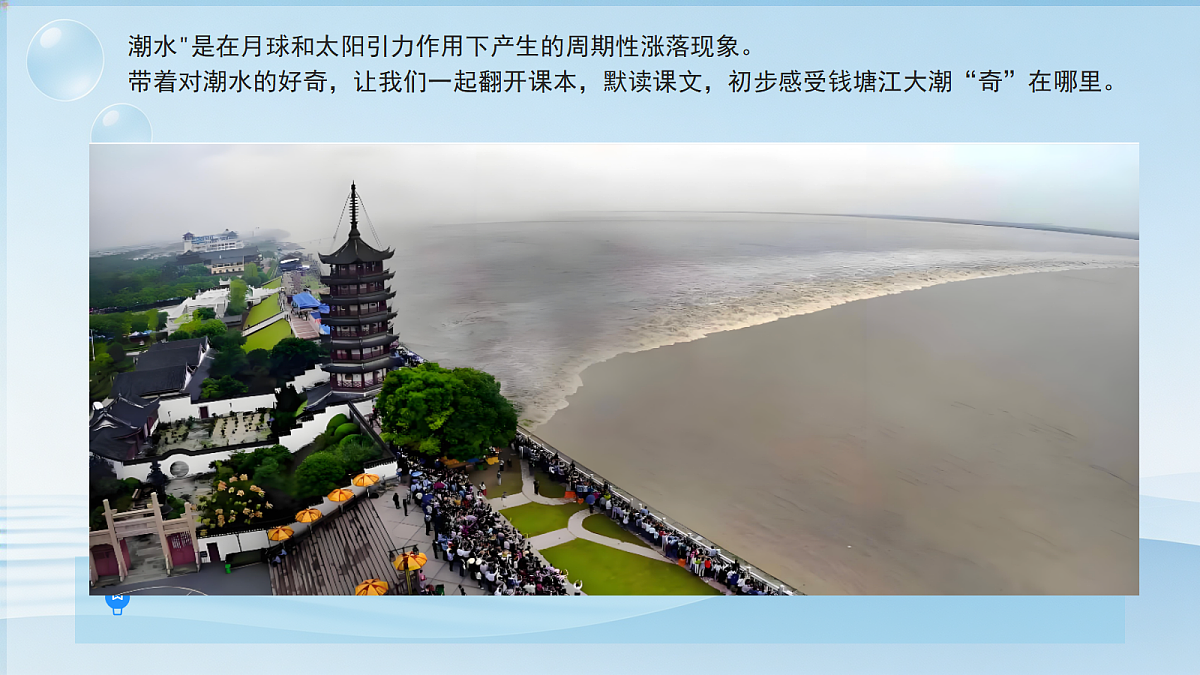 18492689第3页