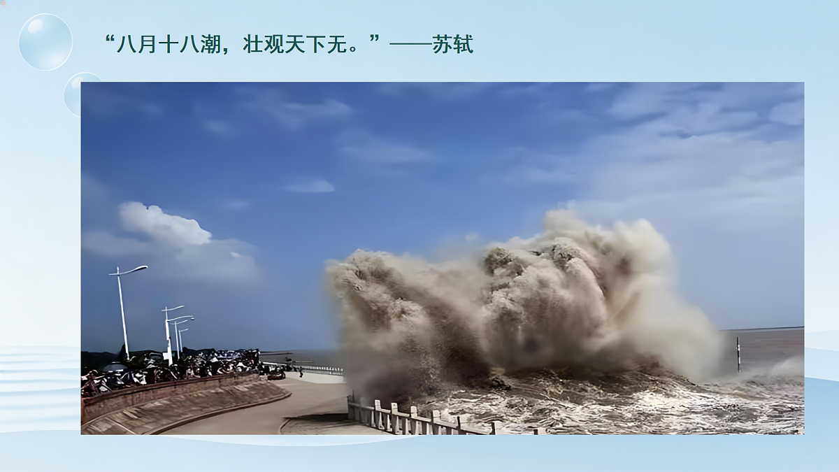 18492689第5页