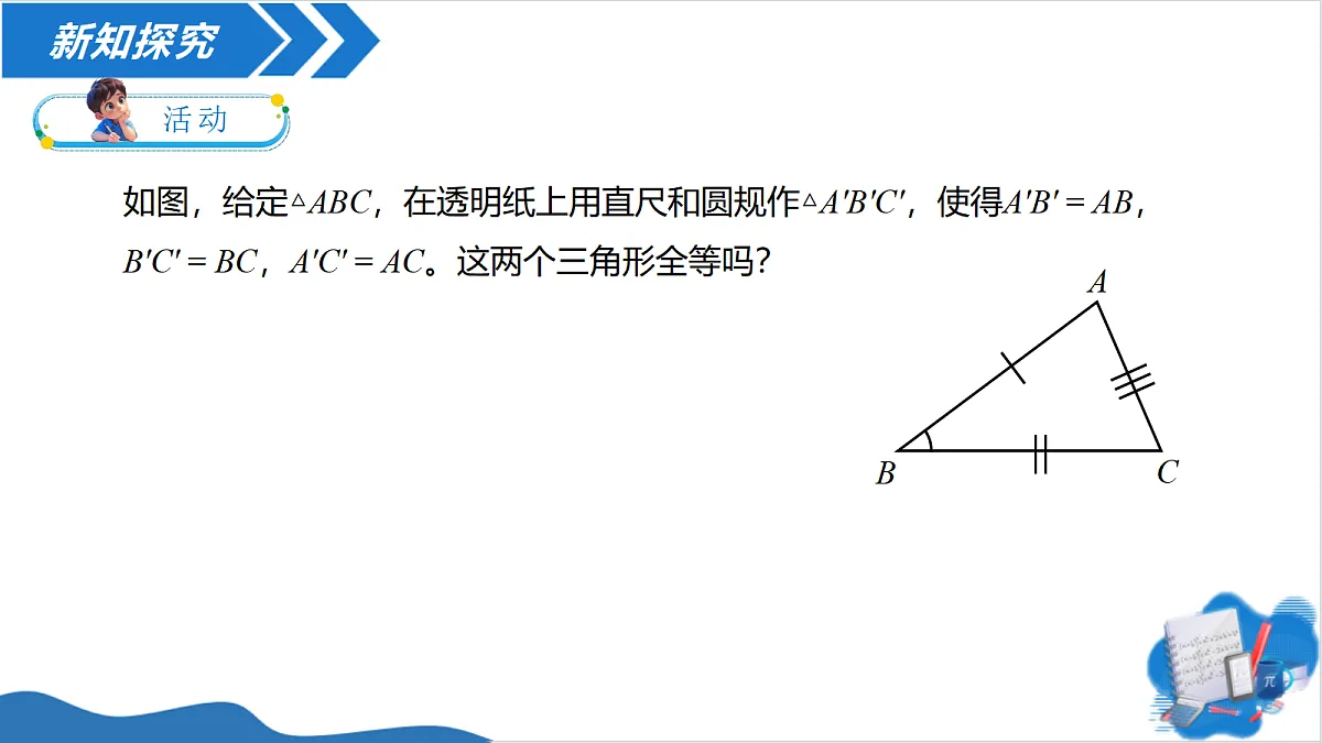 18492711第4页