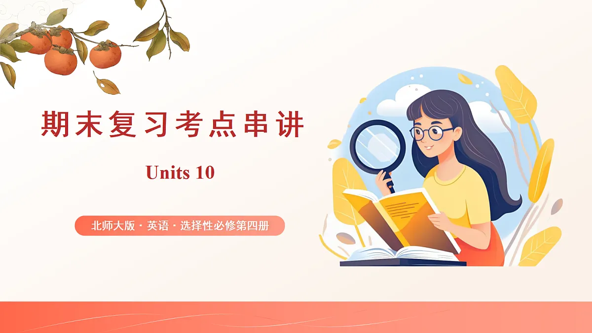18492730第1页