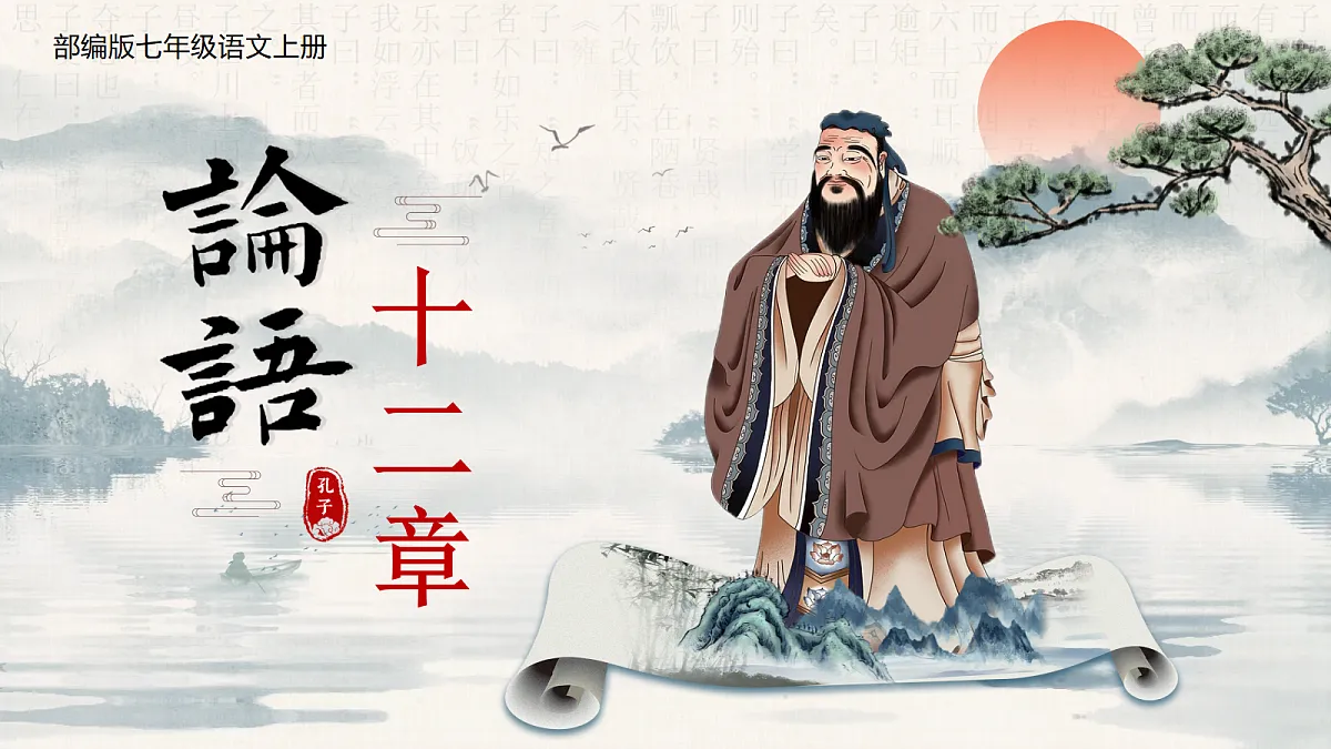 18492801第2页