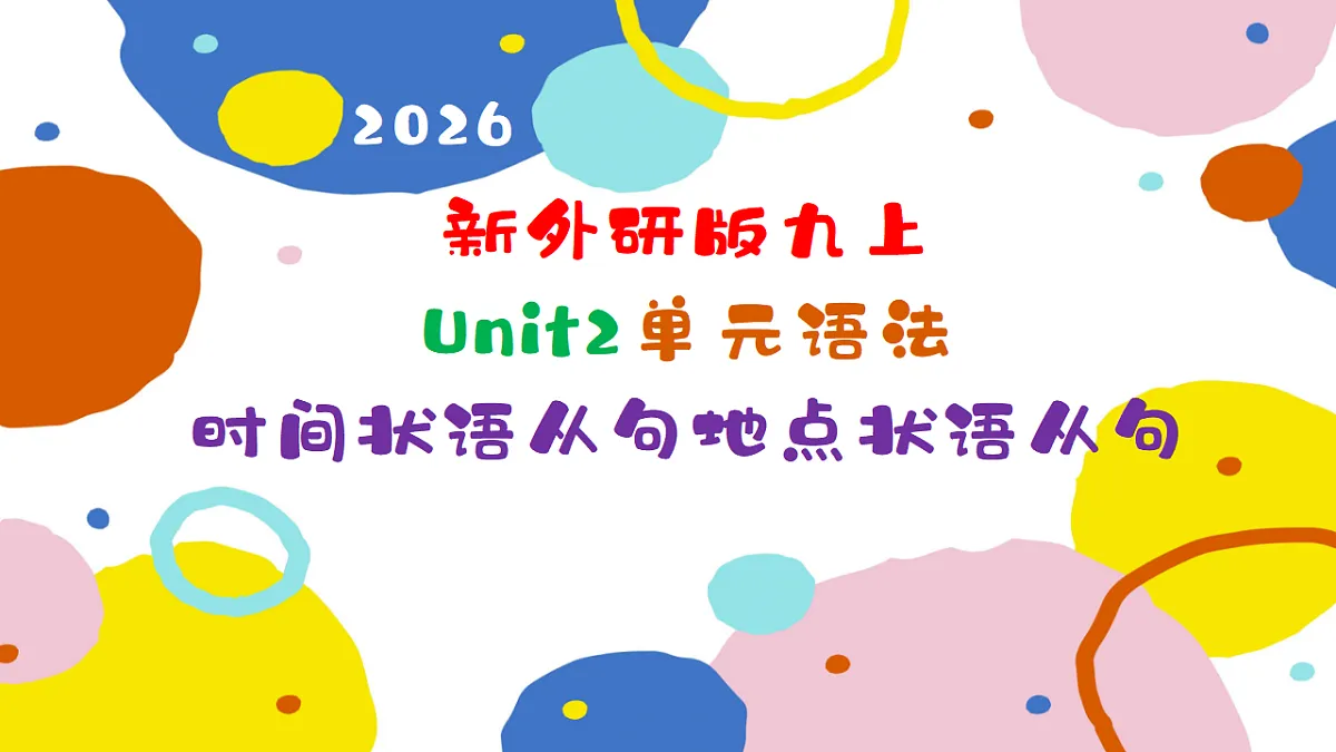18493032第1页