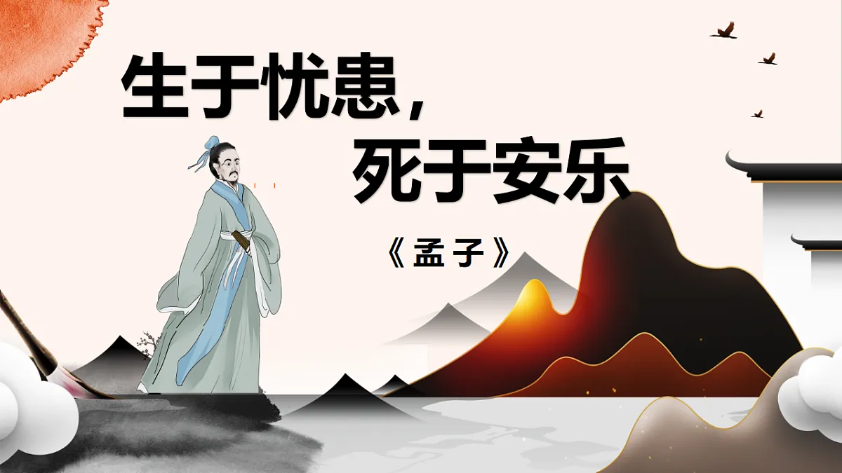 18493314第2页