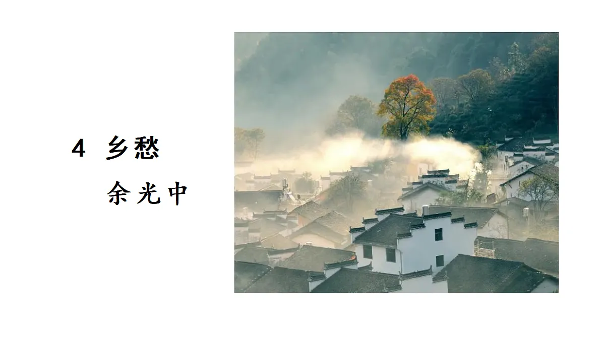 18493451第1页