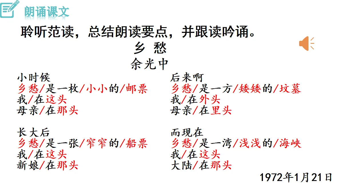 18493451第8页