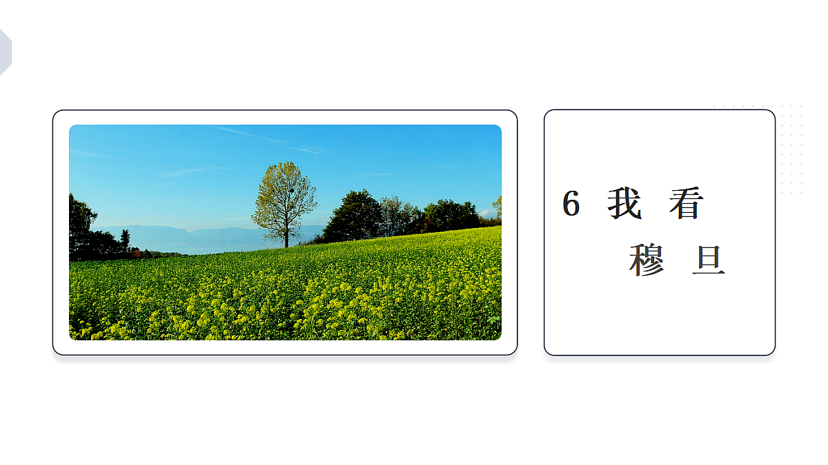 18493453第1页