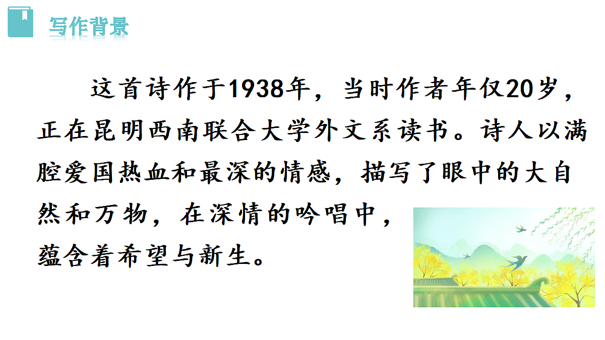 18493453第5页