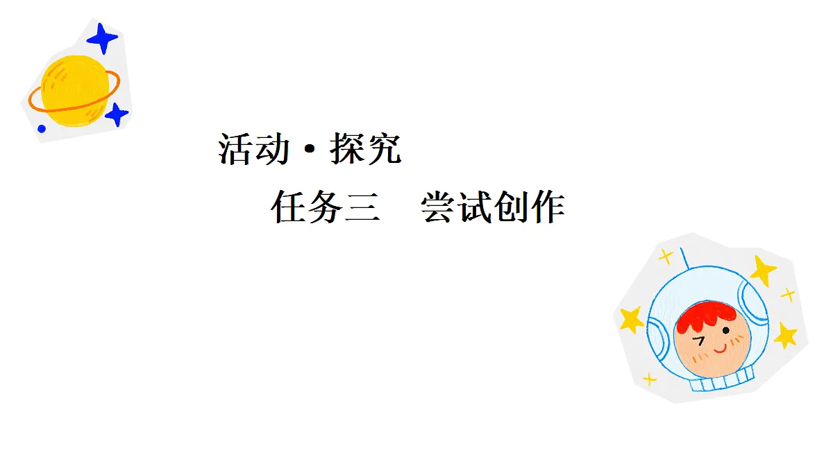 18493455第1页
