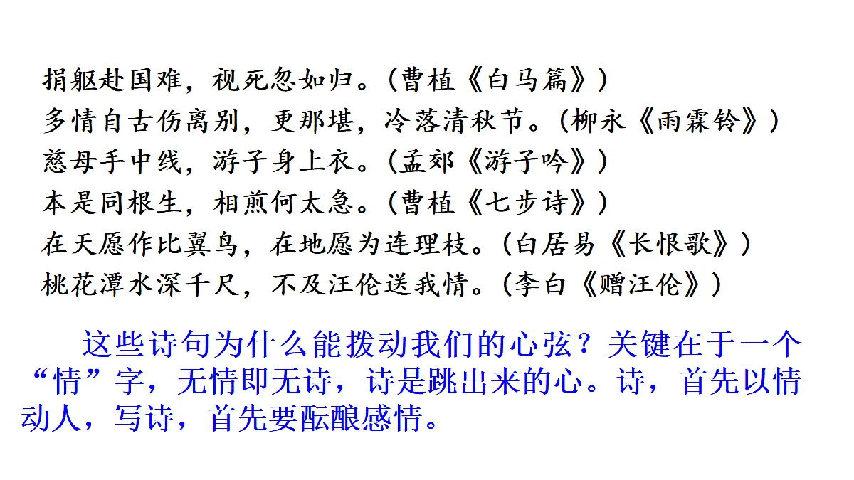 18493455第6页