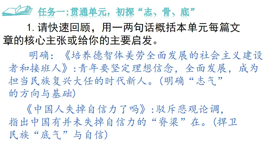 18493464第4页